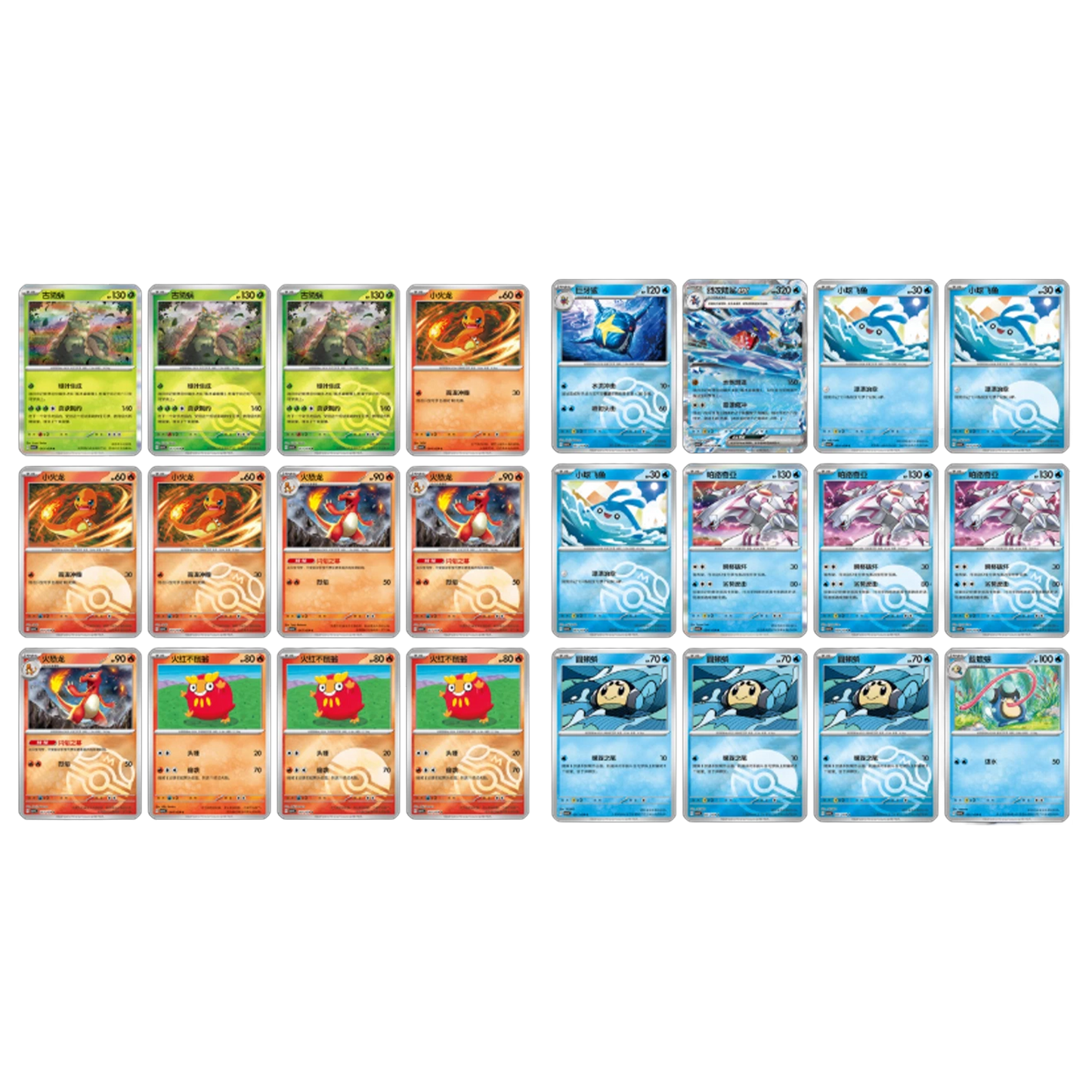 Pokémon TCG S-Chinese: Dark Crystal Blaze - CSV5C "Charizard" - Booster Box -  - Trading Card Games