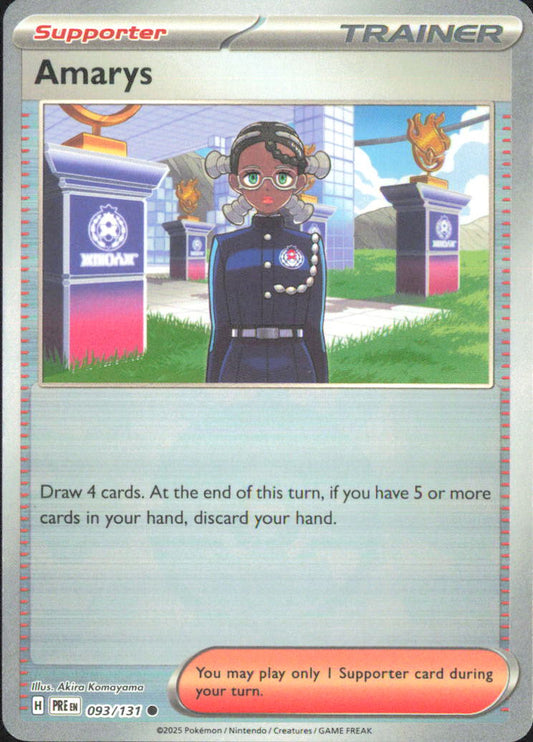 Amarys - (Poke Ball Pattern) SV: Prismatic Evolutions 093/131 NM - Pokemon TCG