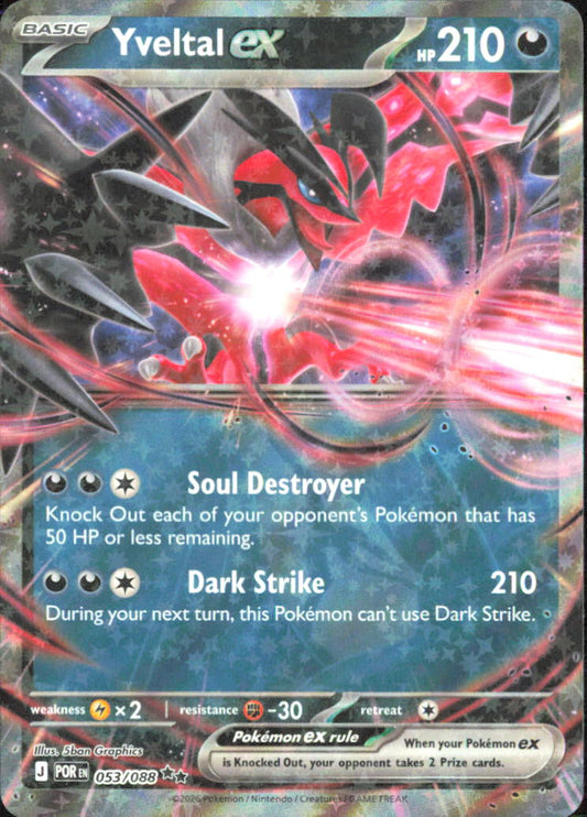 Yveltal ex ME03: Perfect Order 053/088 NM - Pokemon TCG