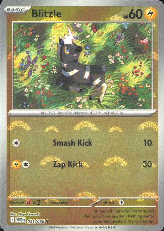 Blitzle (Poke Ball Pattern) SV: White Flare 031/086 NM - Pokemon TCG