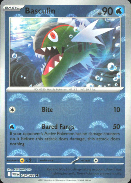 Basculin (Poke Ball Pattern) SV: White Flare 024/086 NM - Pokemon TCG