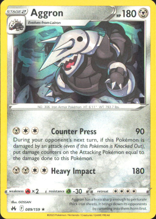 Aggron Crown Zenith 089/159 NM - Pokemon TCG