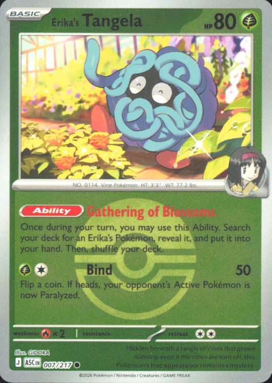Erika's Tangela (Poke Ball) ME: Ascended Heroes 007/217 NM - Pokemon TCG