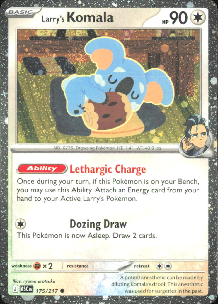 Larry's Komala - (Cosmo Holo) Miscellaneous Cards & Products 175/217 NM - Pokemon TCG