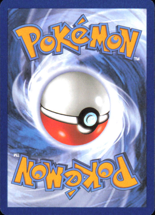 Urbain ME: Ascended Heroes 214/217 NM - Pokemon TCG (Back)