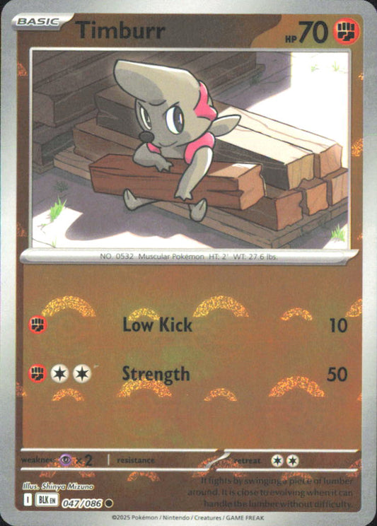 Timburr SV: Black Bolt 047/086 NM - Pokemon TCG