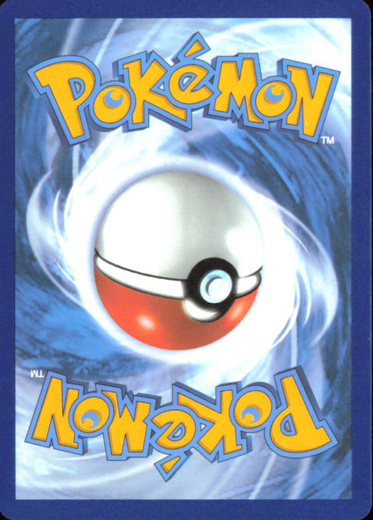 Basculin (Poke Ball Pattern) SV: White Flare 024/086 NM - Pokemon TCG (Back)
