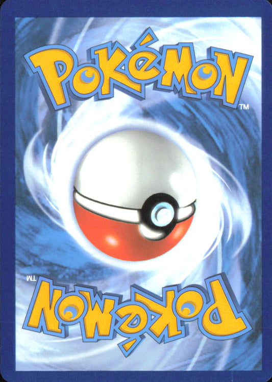 Hydreigon ex - SV08: Surging Sparks 119/191 NM - Pokemon TCG (Back)