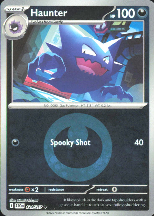 Haunter (Energy Symbol Pattern) ME: Ascended Heroes 124/217 NM - Pokemon TCG