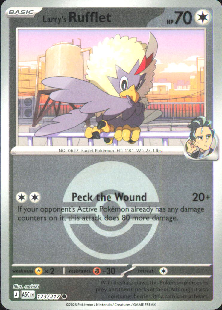 Larry's Rufflet (Poke Ball) ME: Ascended Heroes 173/217 NM - Pokemon TCG