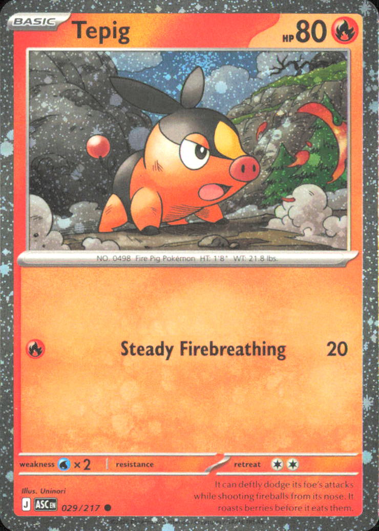 Tepig - (Cosmos Holo) Miscellaneous Cards & Products 029/217 NM - Pokemon TCG