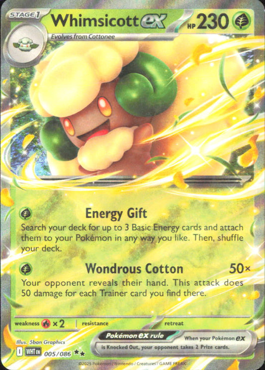 Whimsicott ex SV: White Flare 005/086 NM - Pokemon TCG