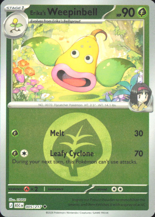 Erika's Weepinbell (Energy Symbol Pattern) ME: Ascended Heroes 005/217 NM - Pokemon TCG