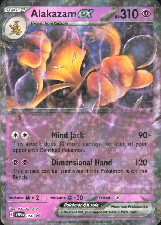 Alakazam ex - SV: Scarlet & Violet Promo Cards 050 NM - Pokemon TCG
