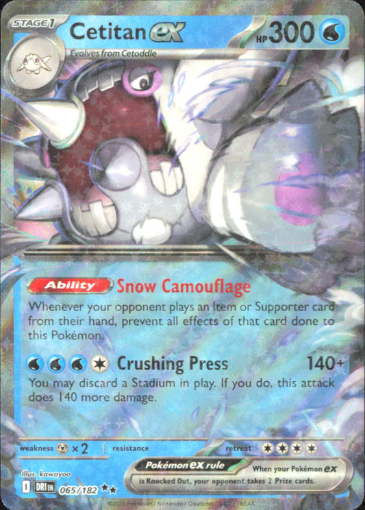 Cetitan ex SV10: Destined Rivals 065/182 NM - Pokemon TCG