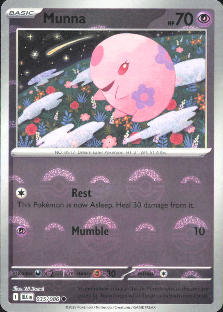 Munna (Poke Ball) SV: Black Bolt 035/086 NM - Pokemon TCG
