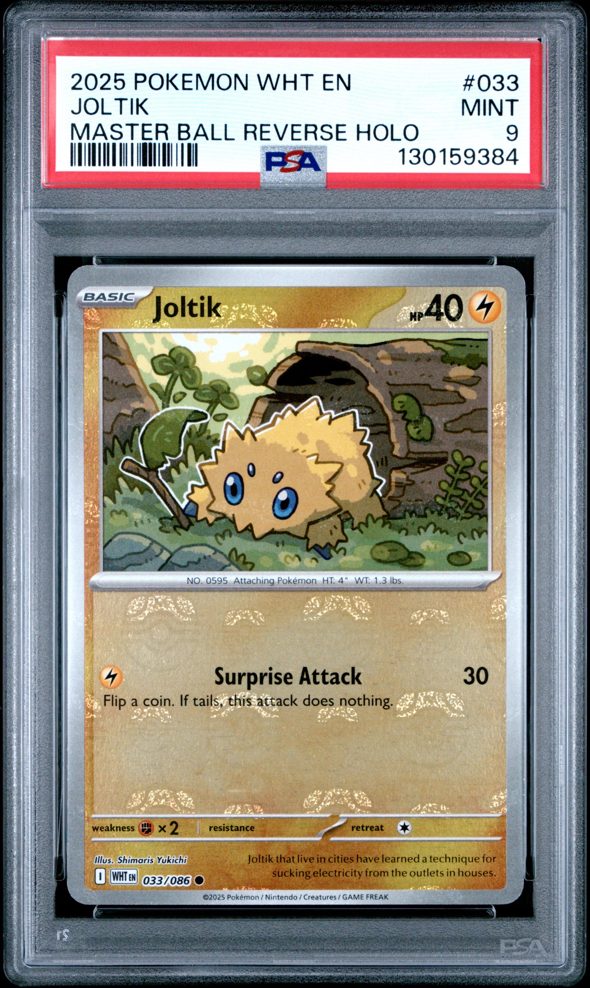 Joltik Pokemon White Flare 033 NM - Pokemon TCG PSA 9