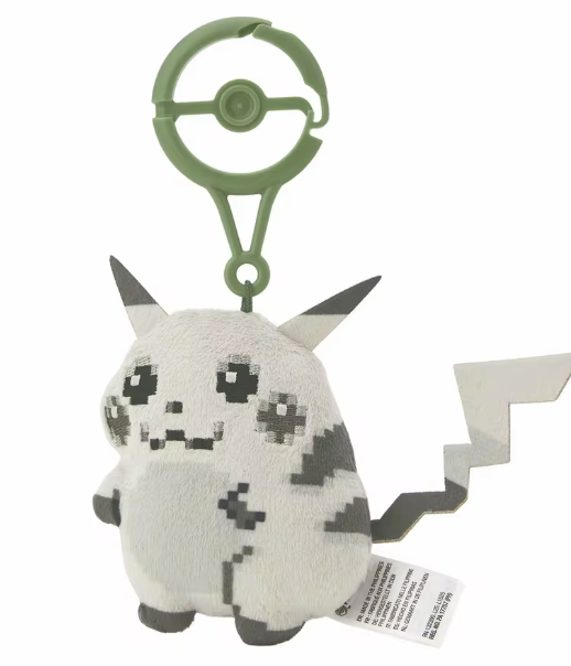 Pokemon 30th Anniversary Chinese Pixel Pikachu Plush