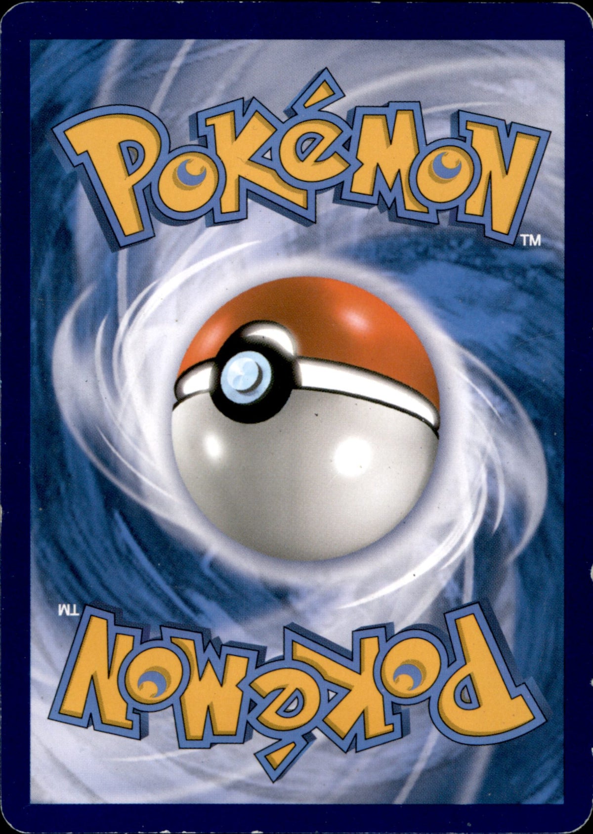 Pancham (Back)