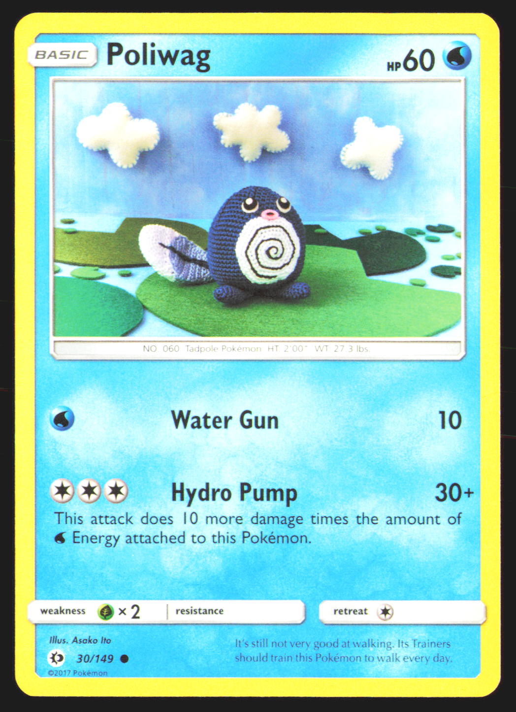 Poliwag