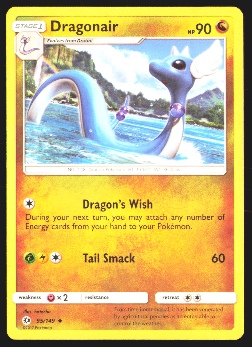 Dragonair