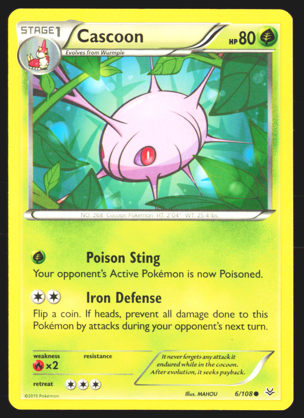 Cascoon
