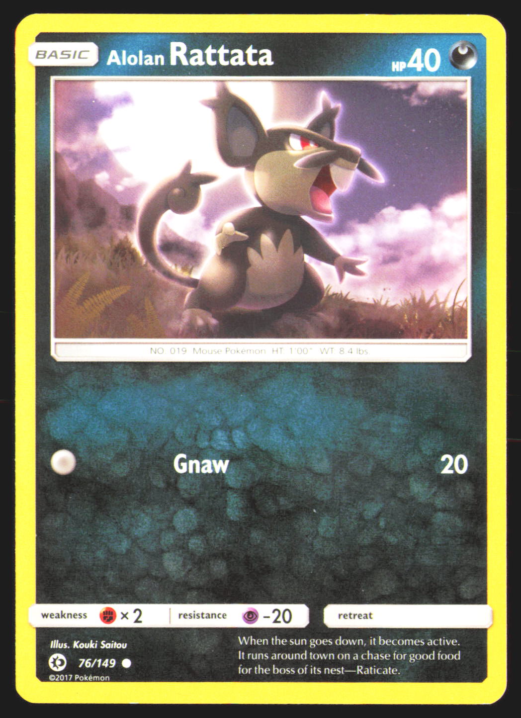 Alolan Rattata
