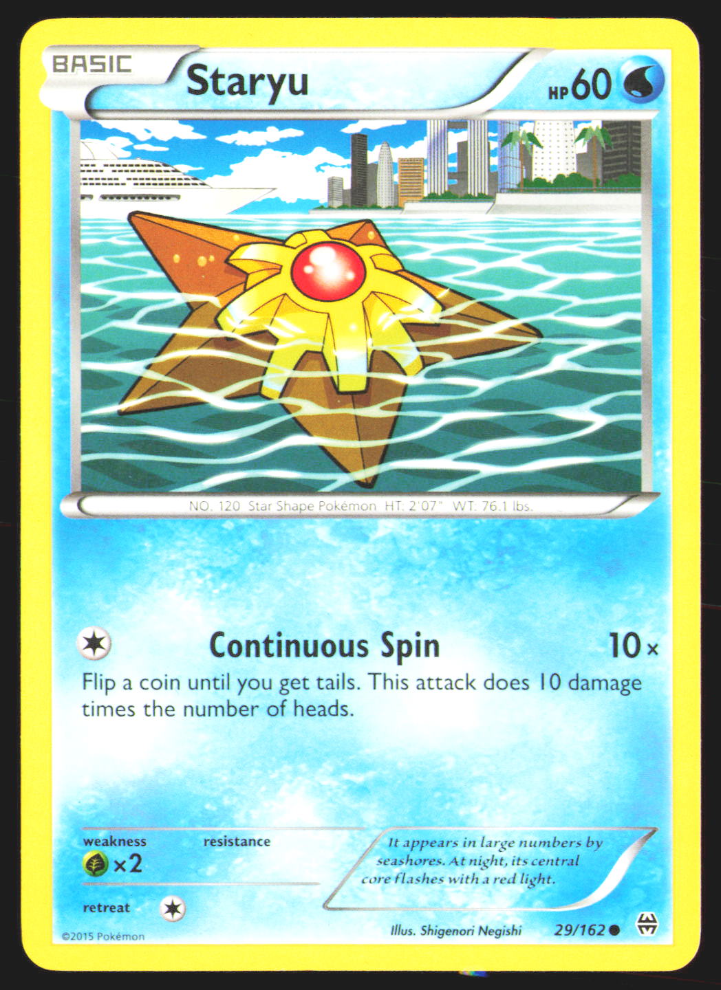 Staryu