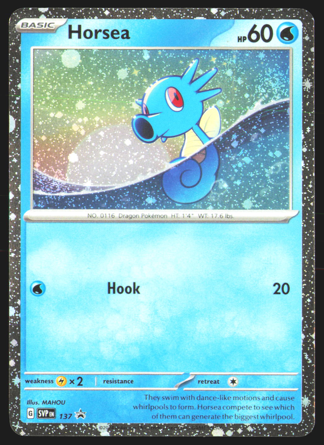 Horsea - 137 (Cosmo Holo)
