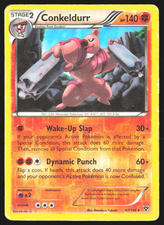 Conkeldurr