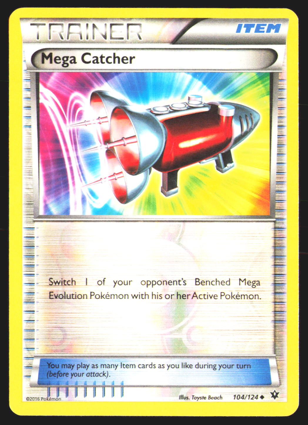 Mega Catcher