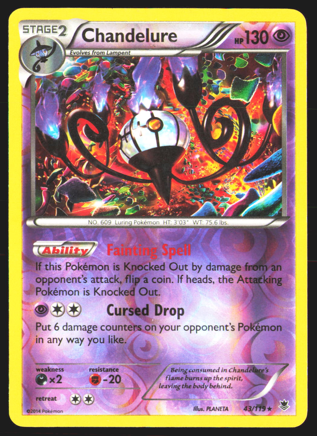Chandelure