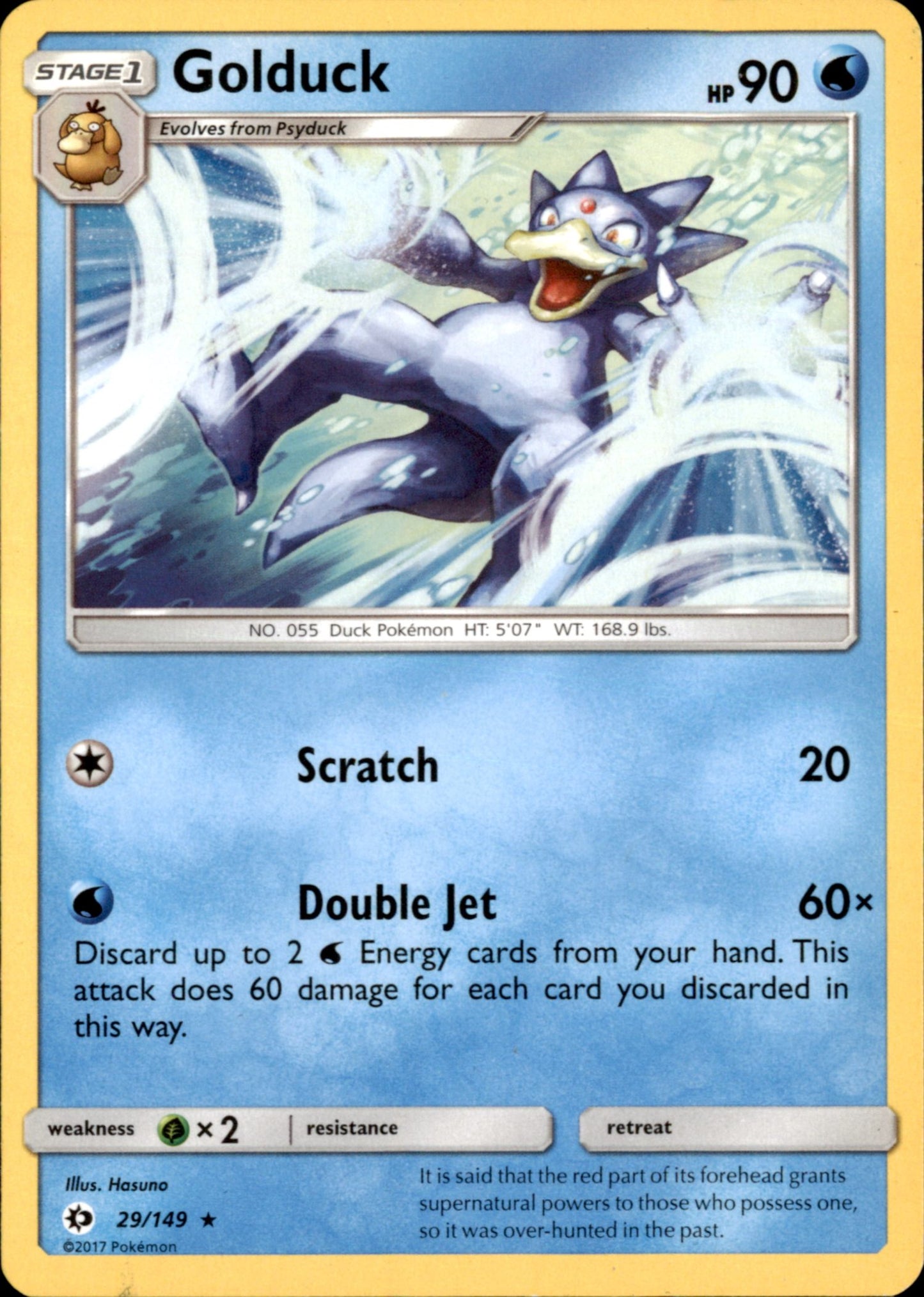 Golduck