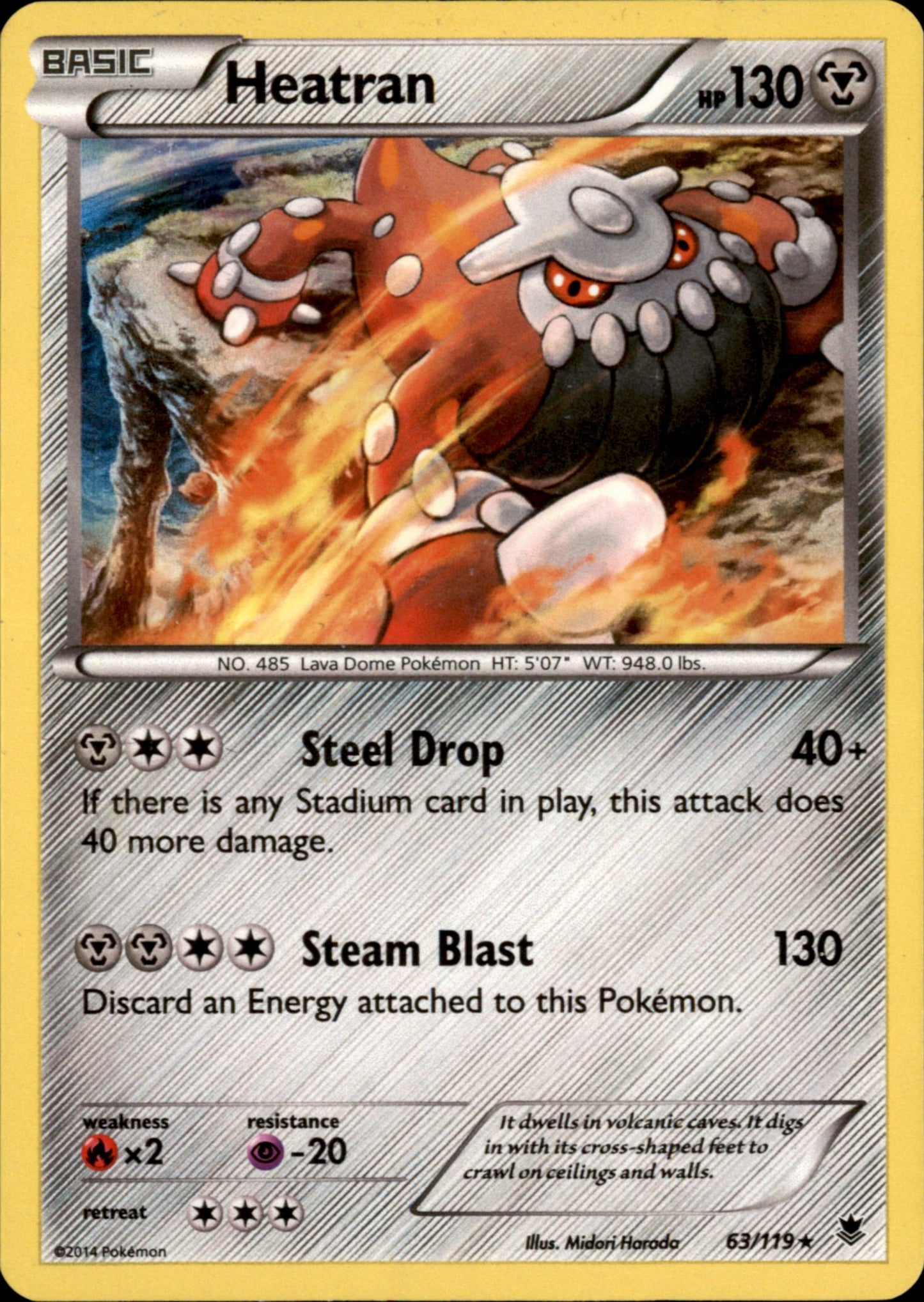 Heatran