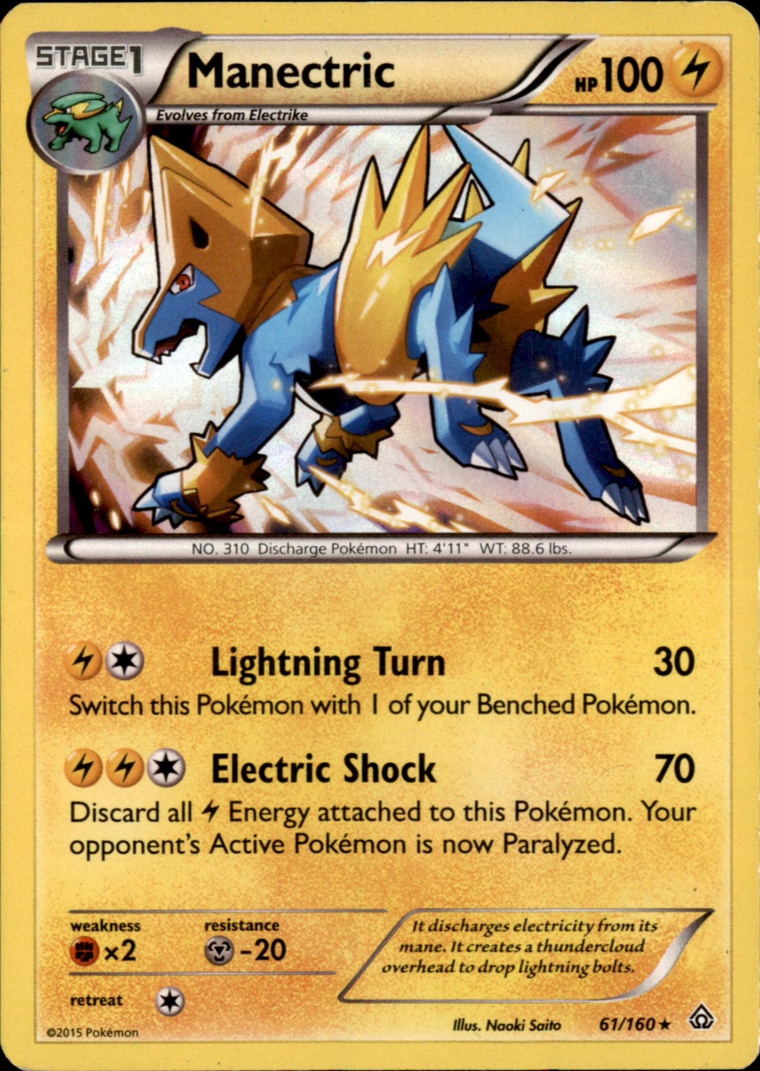 Manectric