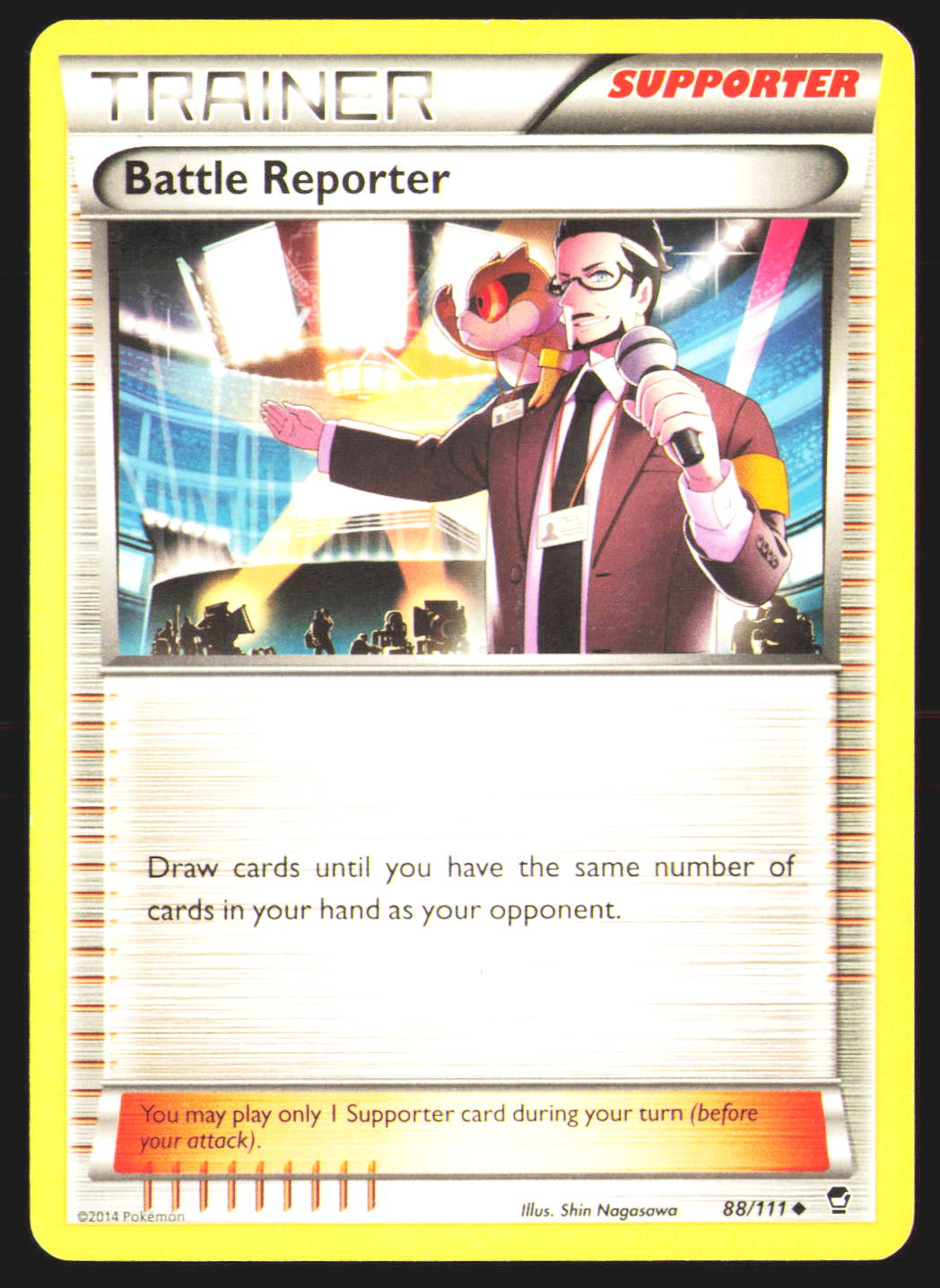 Battle Reporter