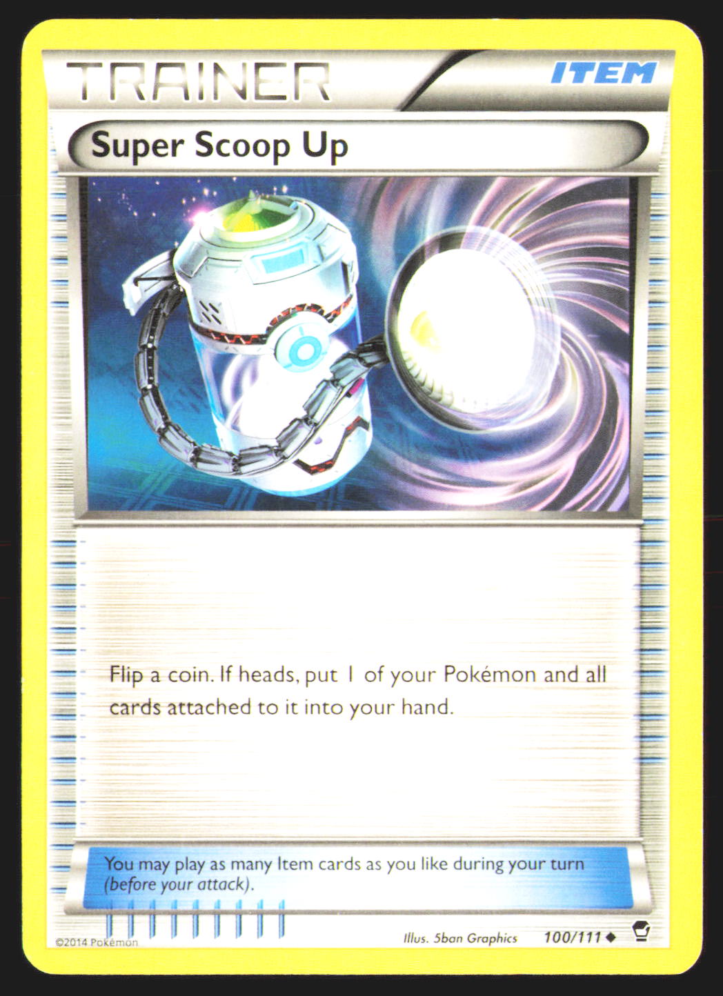 Super Scoop Up