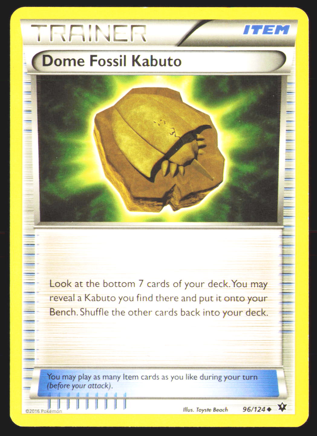 Dome Fossil Kabuto