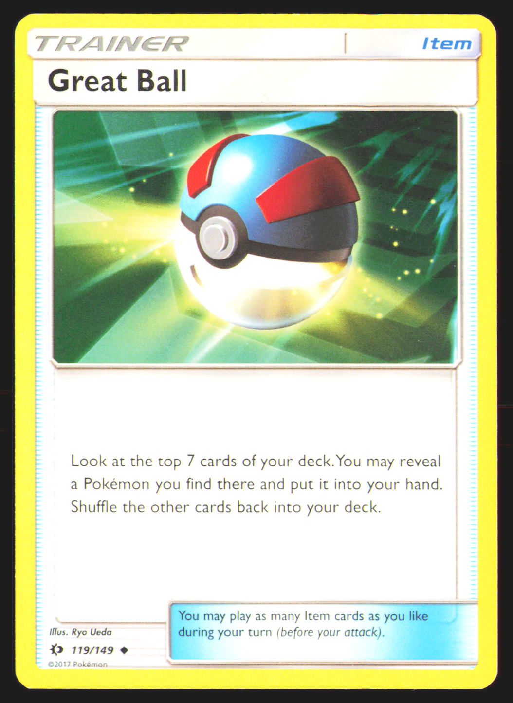 Great Ball
