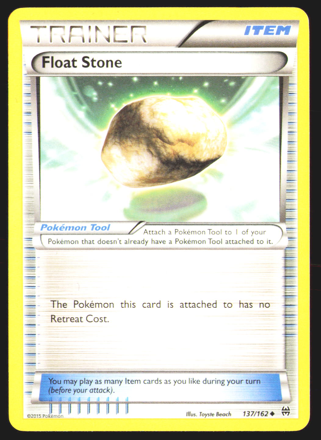 Float Stone