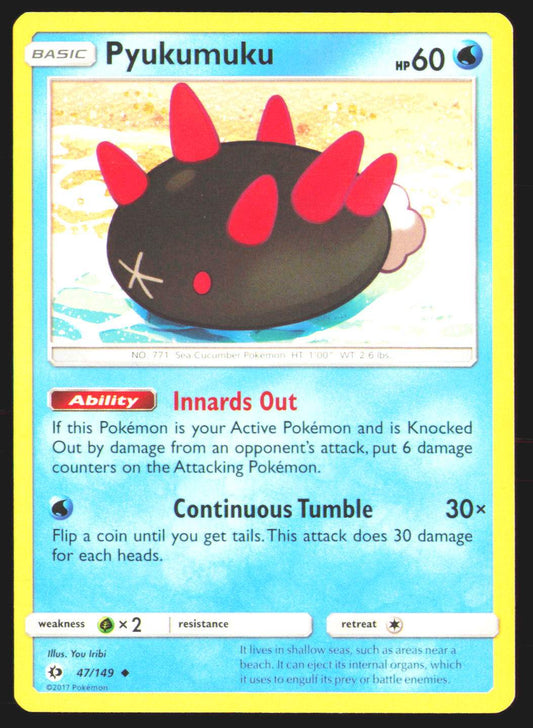 Pyukumuku