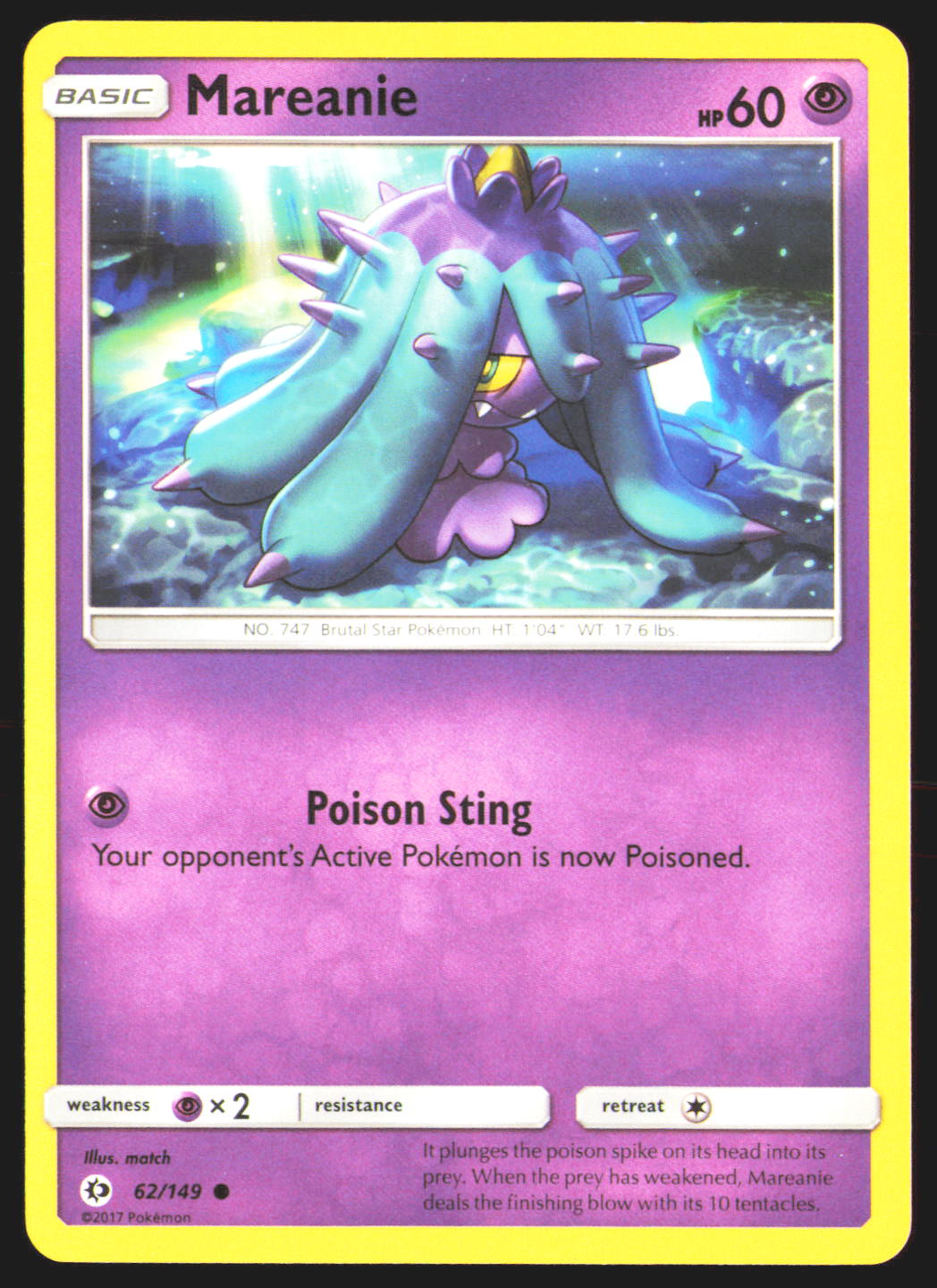 Mareanie