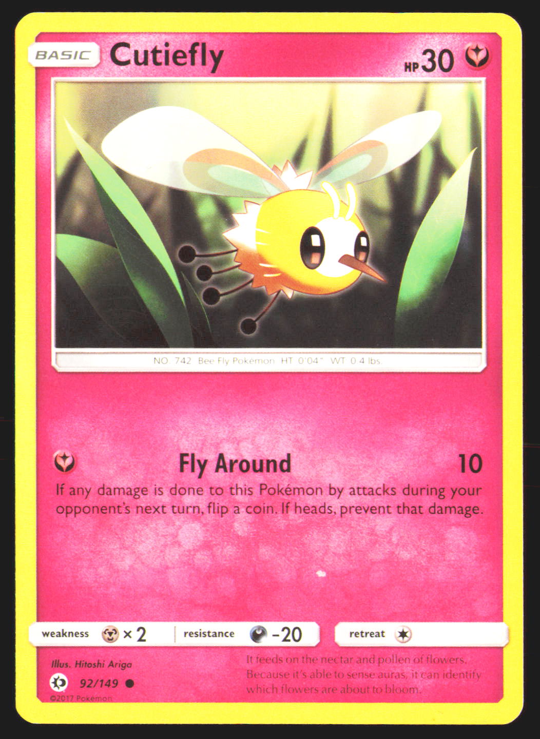 Cutiefly