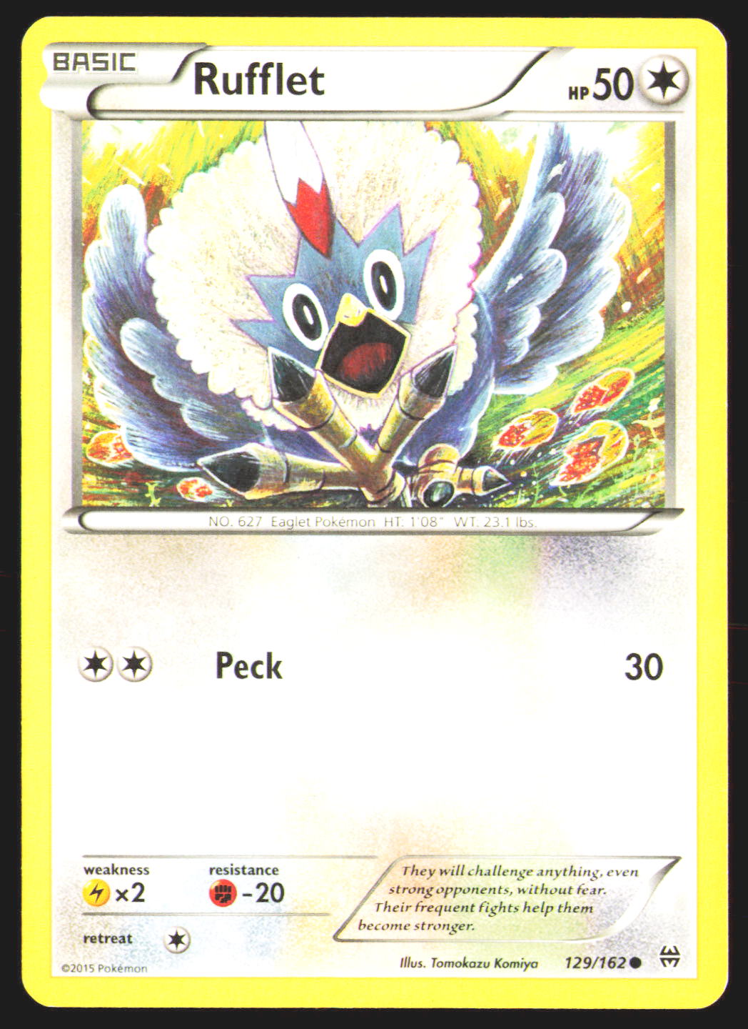 Rufflet
