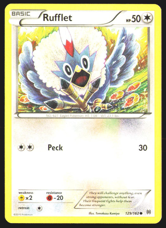 Rufflet