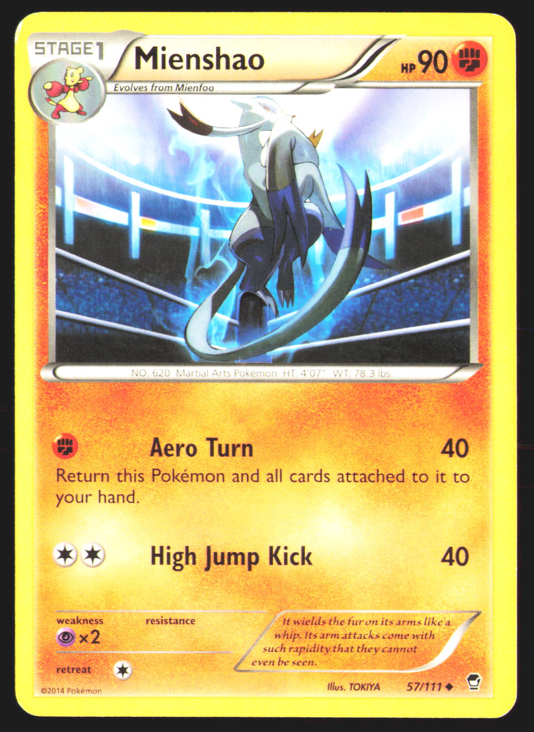 Mienshao
