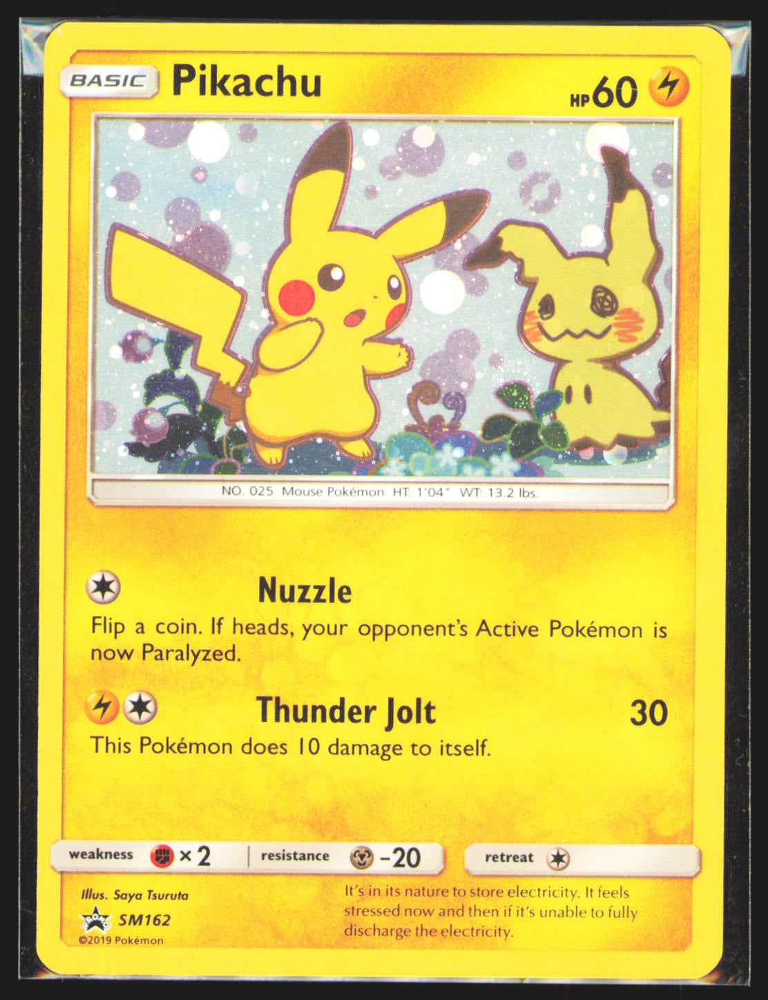 Pikachu - SM162