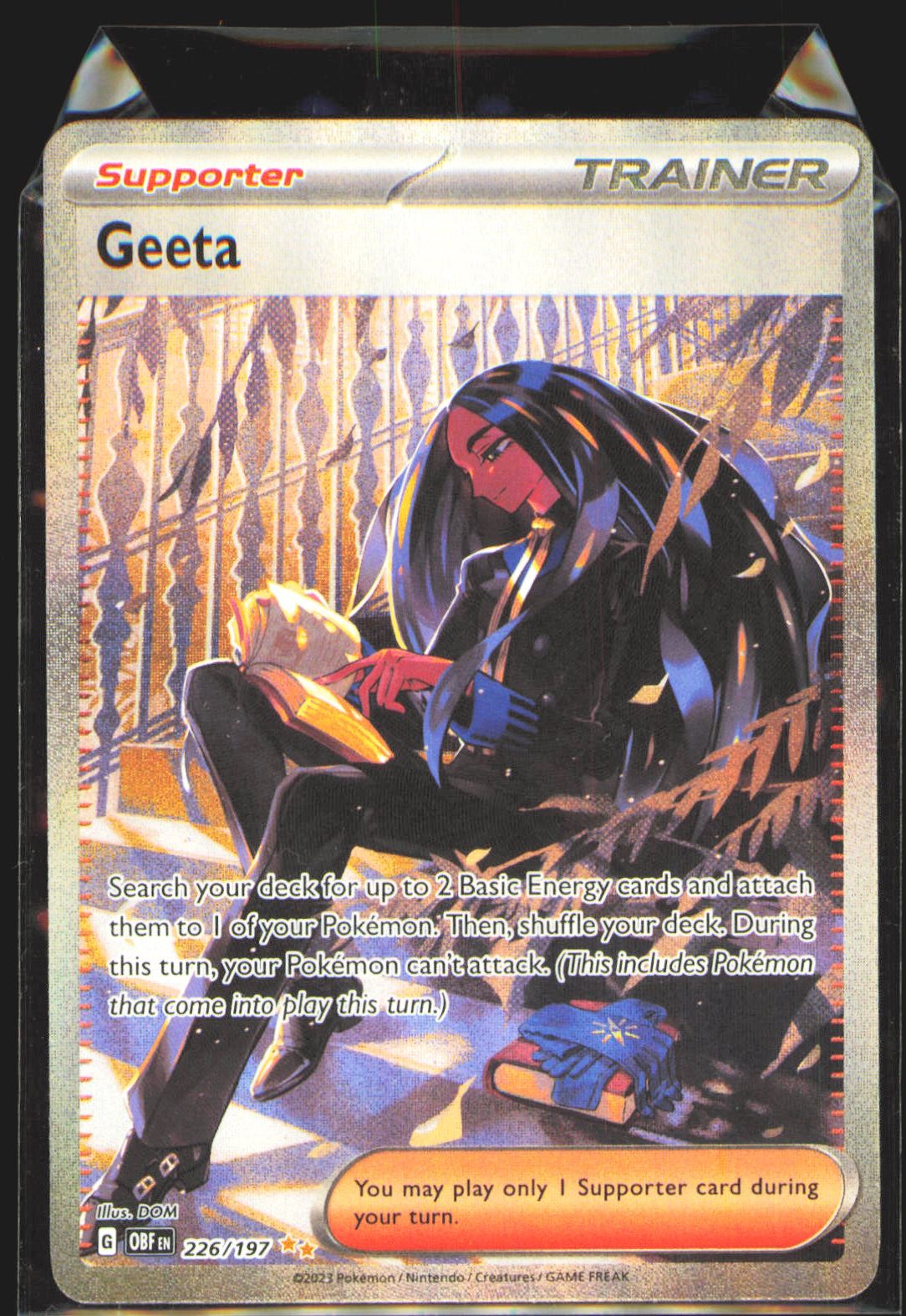 Geeta - 226/197