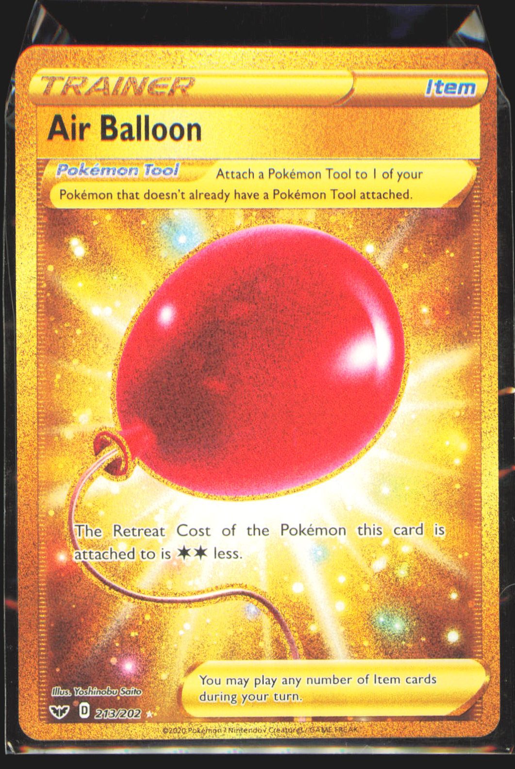 Air Balloon (Secret)