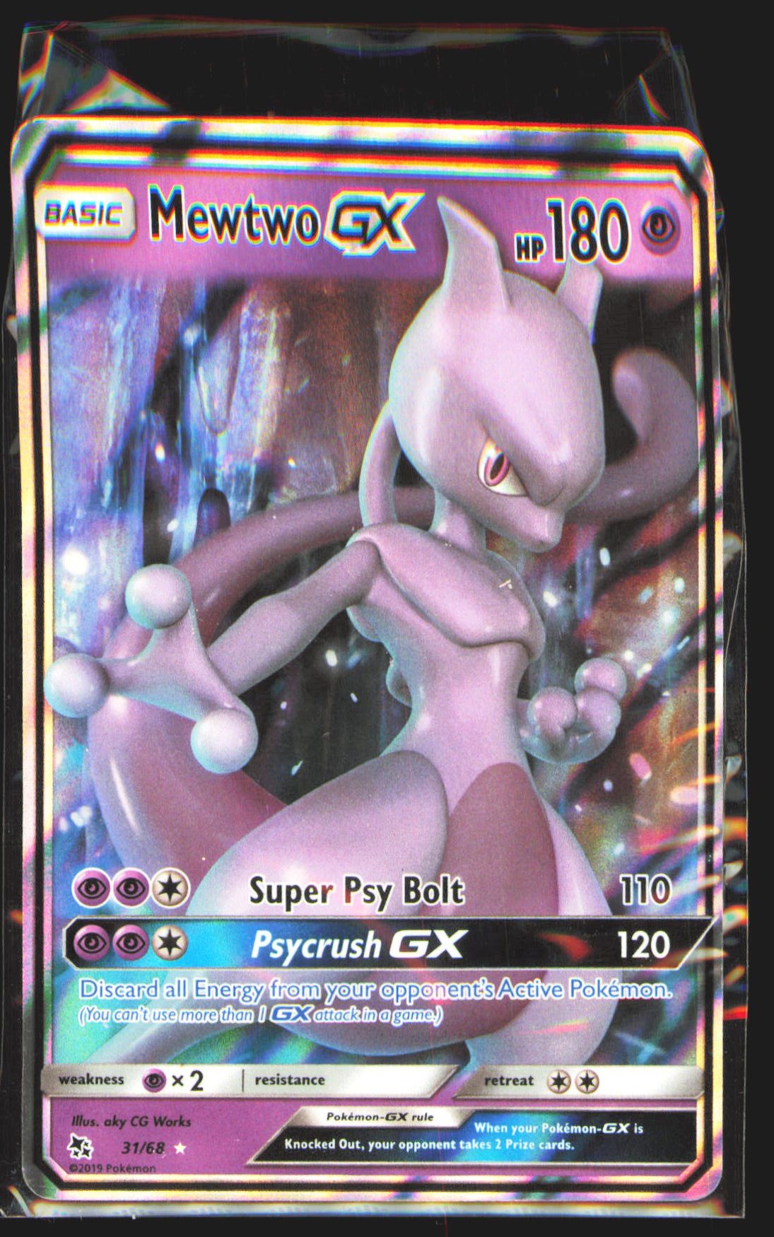 Mewtwo GX - 31/68 (Mewtwo Stamped)
